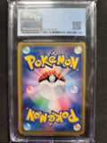 Lillie's Full Force Pokemon (2019) Japanese Dream League - 068/049 - CGC 9 Graded Card