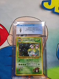 Erika's Venusaur Pokemon (1999) Japanese Gym 2: Challenge from the Darkness Holo - CGC 9 Graded Card