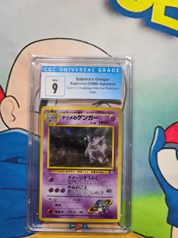 Sabrina's Gengar Pokemon (1999) Japanese Gym 2: Challenge from the Darkness Holo - CGC 9 Graded Card