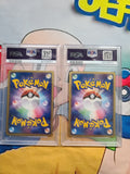 2005 P.M. JAPANESE PROMO LATIAS S.B.R LOTTERY AND LATIOS - PSA 9 CERT 56108992/56108991