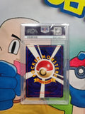 2000 P.M. JAPANESE NEO 2 POLIWRATH - HOLO - PSA 10 Graded Card