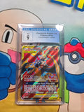 CHARIZARD & BRAIXEN GX POKEMON (2019) COSMIC ECLIPSE - 212/236 - CGC 9 Graded Card