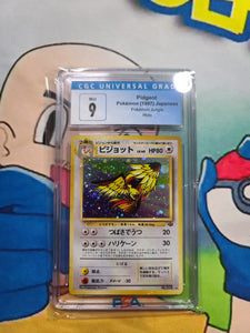 PIDGEOT POKEMON (1997) JAPANESE POKEMON JUNGLE HOLO - CGC 9 Graded Card