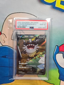 2022 POKEMON JPN.SWSH FA/GLRN.PERRSERKER V LOST ABYSS - PSA 10 GRADED CARD