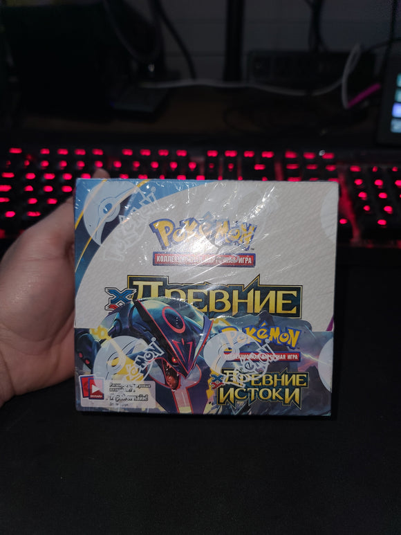 ancient origins booster box card list 9 Pack Opening each containing a random selection of cards xy ancient origins booster box