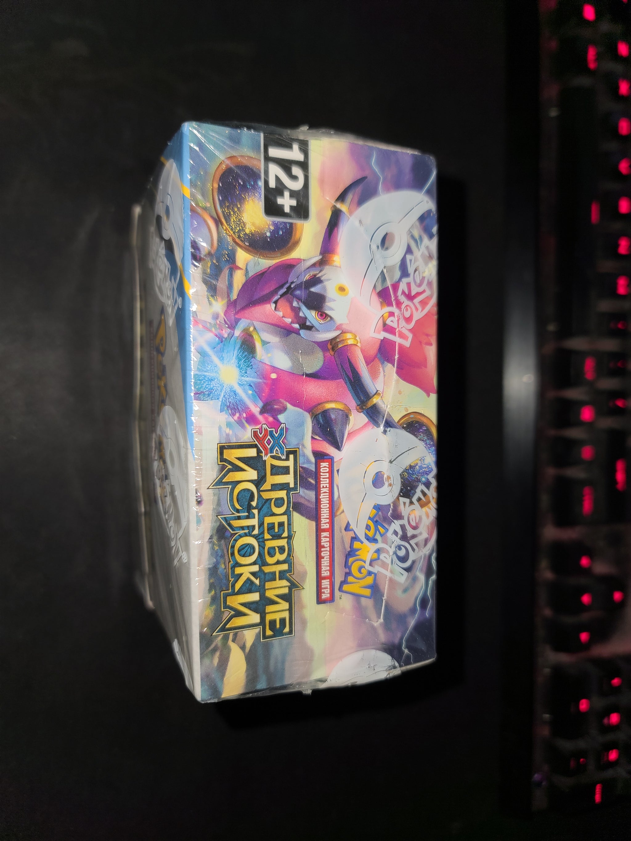 russian pokemon booster box [RUSSIAN] Pokemon Cards - Ancient Origins - Booster Box (36 Packs)