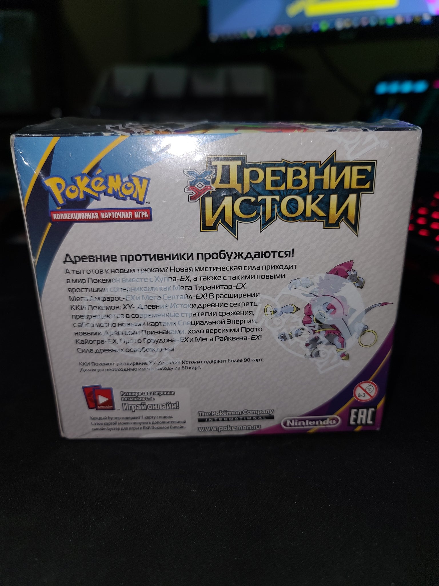 ancient origins booster box card list Top 15 XY ANCIENT ORIGINS Pokemon cards Check https://gorillatcg.com to find more graded cards. #pokemon #pokemoncards #pokemontcg #tcg #tcgpokemon #gradedcards #tradingcards #charizard #pikachu #gengar #swordandshield #scarletandviolet #psa #cgc