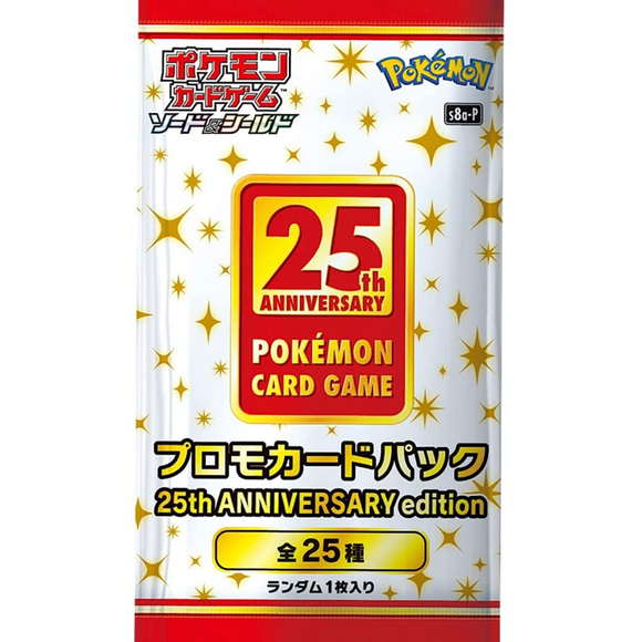 [Japanese Set] 25th Anniversary Promo Pack (1 Pack)