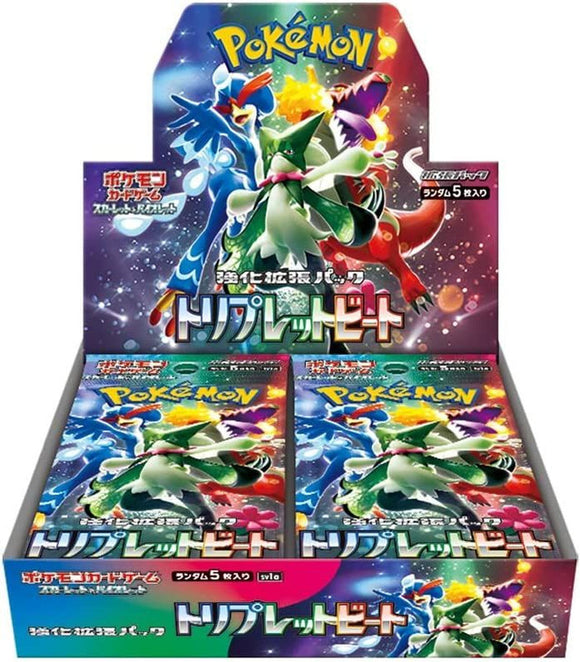 [JAPANESE] Pokemon Card Game TCG Scarlet & Violet Booster Box Triplet Beat