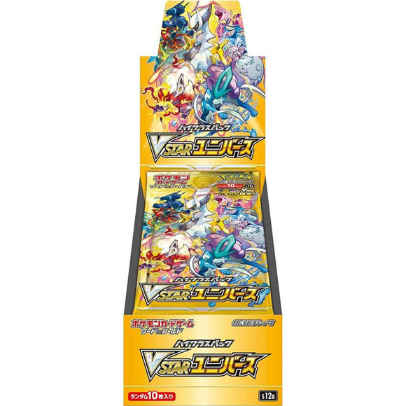 [JAPANESE SET] Pokemon Card Game Sword & Shield S12a High Class Pack VSTAR Universe Box (10 Packs)