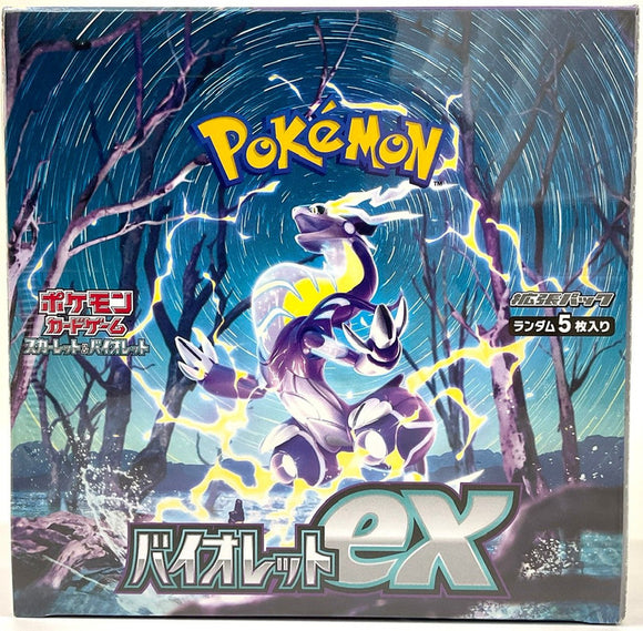 [JAPANESE] Pokemon Card Game TCG Scarlet & Violet Booster Box SV1V - Violet ex