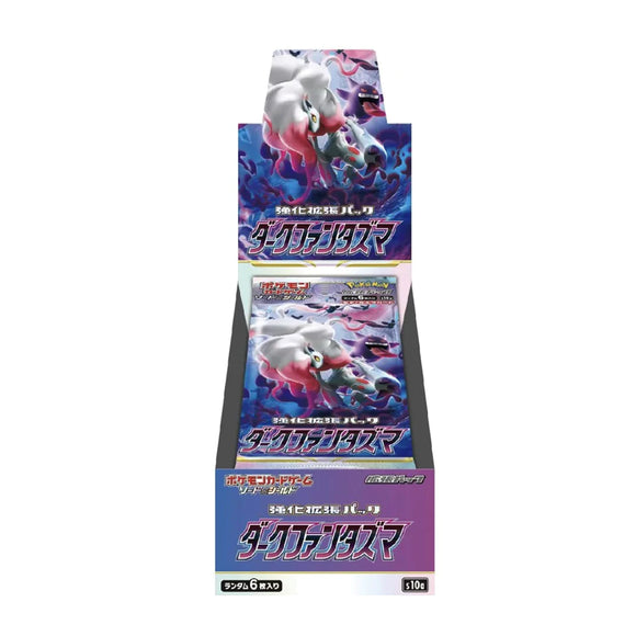 [Japanese Set] Pokemon Card Game Sword & Shield Dark Phantasma Booster Box (20 Packs)