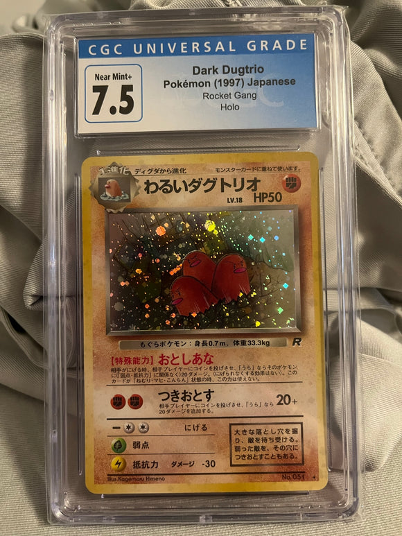 Dark Dugtrio Pokemon (1997) Japanese Rocket Gang Holo - CGC 7.5 Graded Card