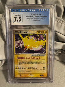 Zapdos EX Pokemon (2004) Japanese Flight of Legends - 043/082 1st Edition - CGC 7.5 Graded Card