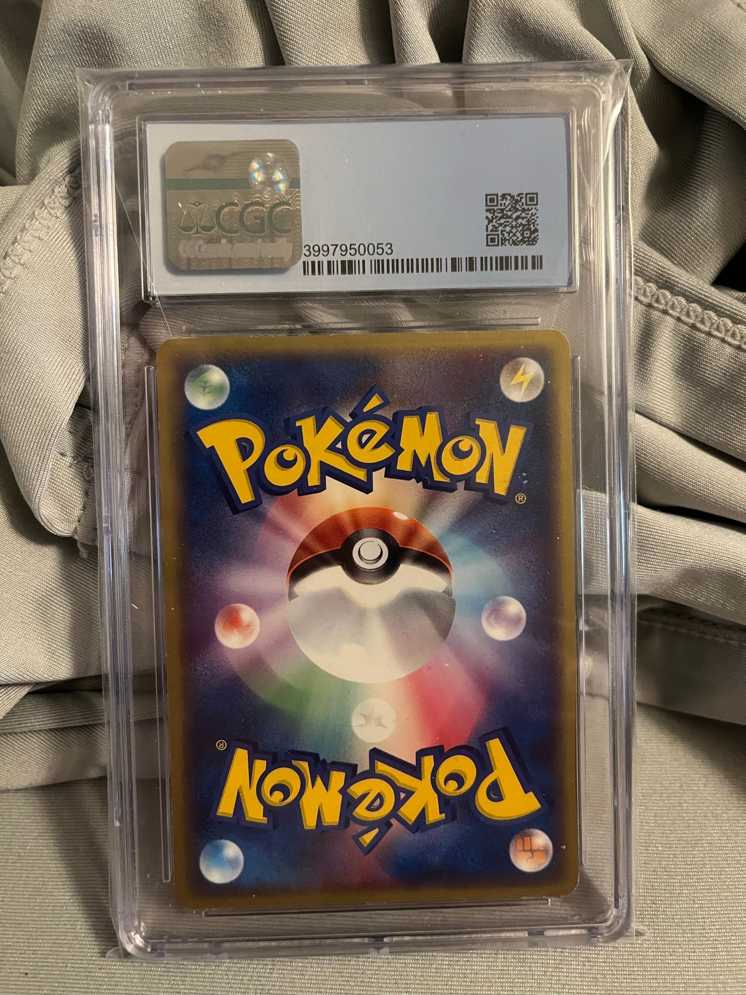 Zapdos EX Pokemon (2004) Japanese Flight of Legends - 043/082 1st