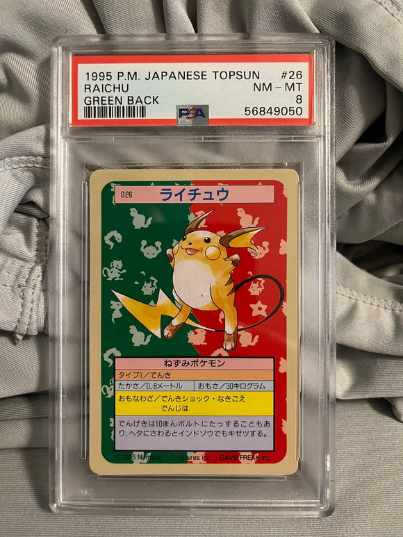 1995 P.M. JAPANESE TOPSUN RAICHU GREEN BACK - PSA 8 GRADED CARD