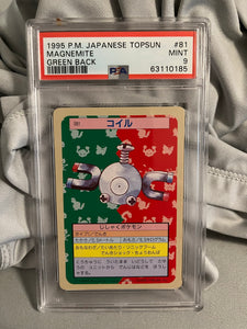 1995 P.M. JAPANESE TOPSUN MAGNEMITE GREEN BACK - PSA 9 GRADED CARD