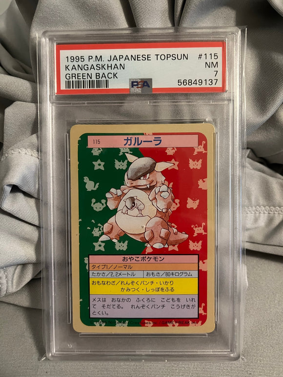 1995 P.M. JAPANESE TOPSUN KANGASKHAN GREEN BACK - PSA 7 GRADED CARD