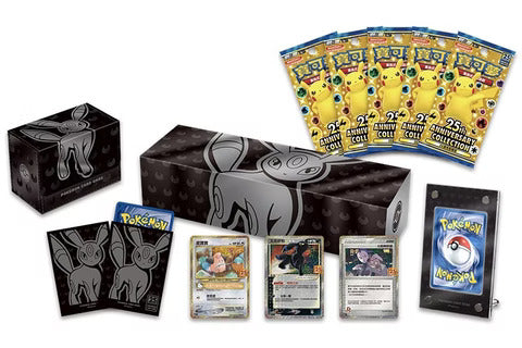 [Chinese] Pokemon TCG 25th Anniversary Collection Umbreon