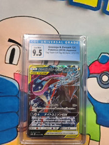 Greninja & Zoroark GX Pokemon (2019) Japanese Tag Team GX: Tag All Stars - 072/173 - CGC 9.5 Graded Card