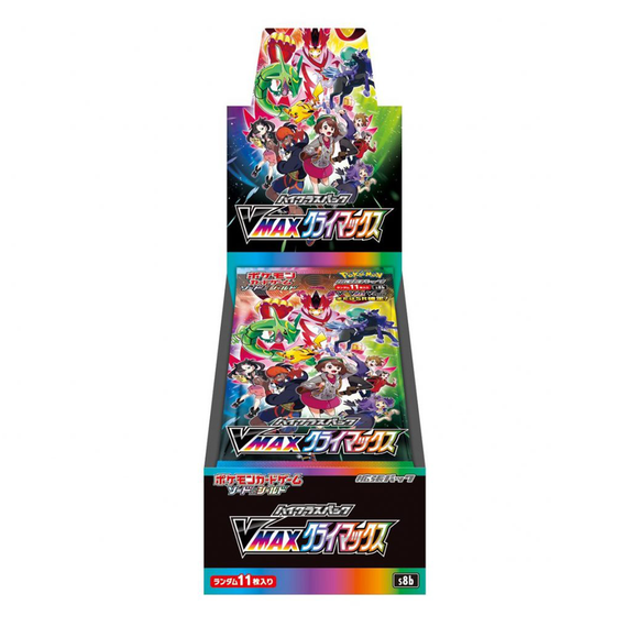 [Japanese Set] Vmax Climax Booster Box (10 Packs)