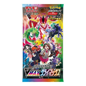 [Japanese Set] Vmax Climax (1 Pack, from multiple opened boxes)