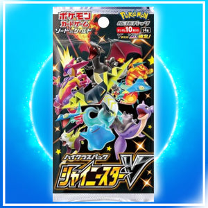 [Japanese Set] Shiny Star V Booster Pack (1 Pack)